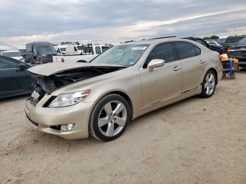 2012 LEXUS LS 460, 