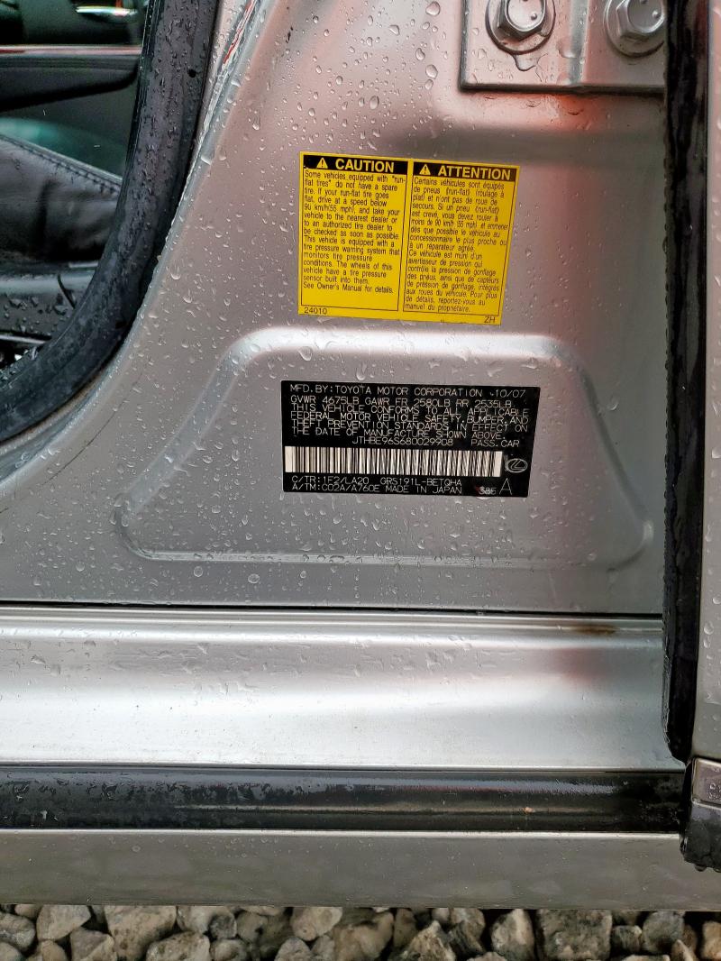 JTHBE96S680029908 - 2008 LEXUS GS 350 银色 照片 13