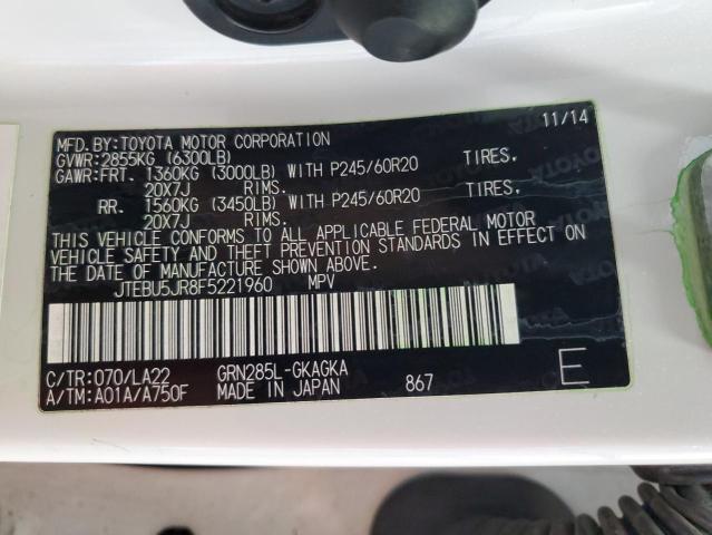 JTEBU5JR8F5221960 - 2015 TOYOTA 4RUNNER SR5/SR5 PREMIUM თეთრი ფოტო 14