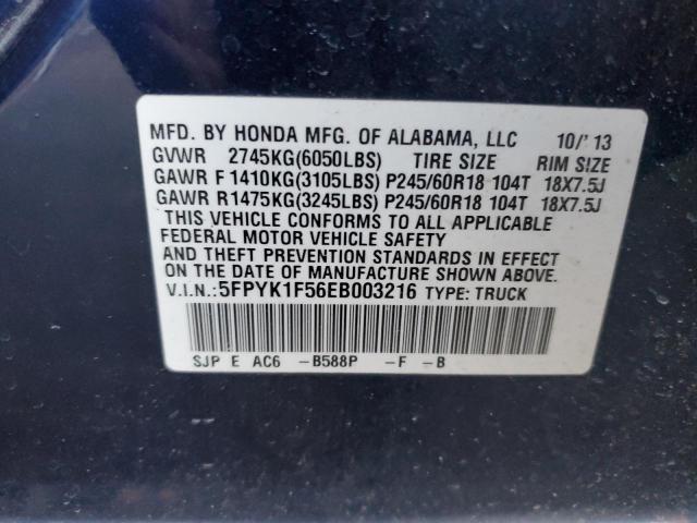 5FPYK1F56EB003216 - 2014 HONDA RIDGELINE RTL BLUE photo 12