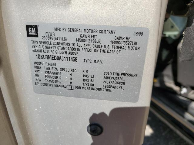 1GKLRMED0AJ111458 - 2010 GMC ACADIA SLT-1 Brązowy zdjęcie 13