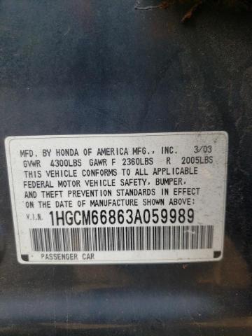 1HGCM66863A059989 - 2003 HONDA ACCORD EX GRAY photo 12