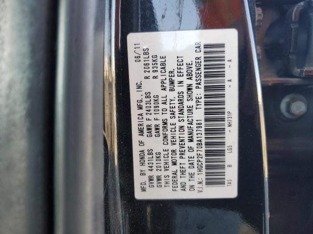 1HGCP2F70BA137981 - 2011 HONDA ACCORD EX BLACK photo 13