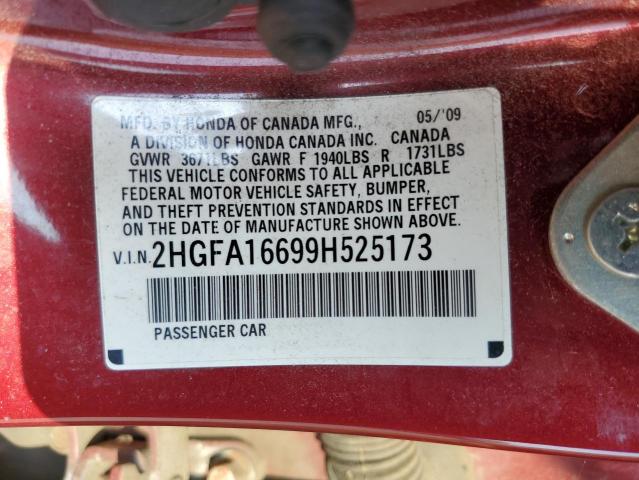 2HGFA16699H525173 - 2009 HONDA CIVIC LX-S წითელი ფოტო 12