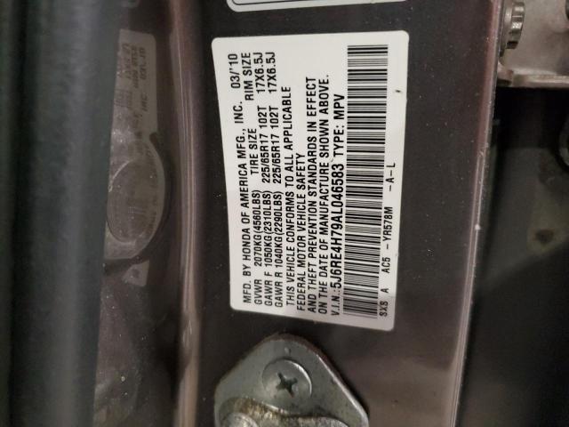 5J6RE4H79AL046583 - 2010 HONDA CR-V EXL GRAY photo 13