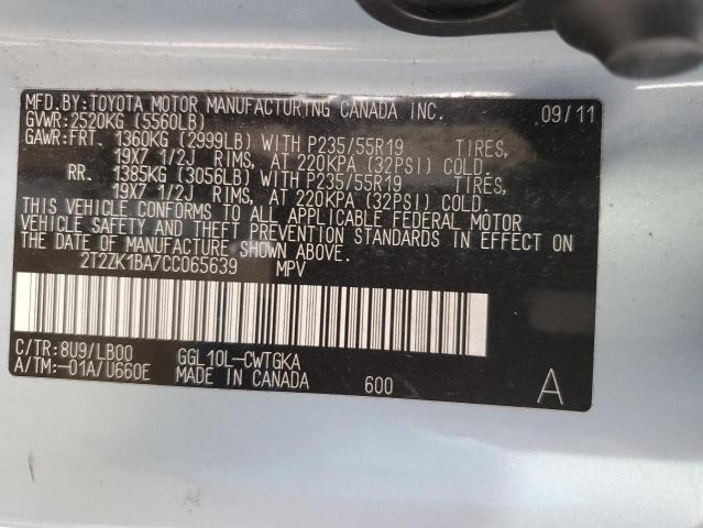 2T2ZK1BA7CC065639 - 2012 LEXUS RX 350 GRAY photo 14