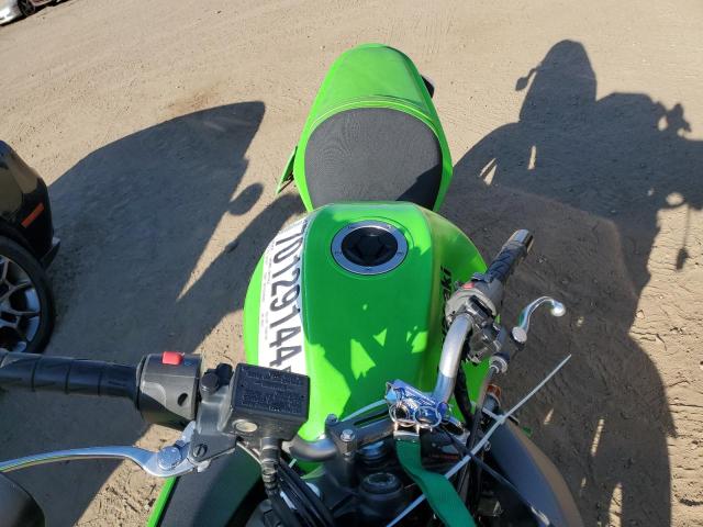 JKAEXEA178A038556 - 2008 KAWASAKI EX650 A Yaşıl foto 5