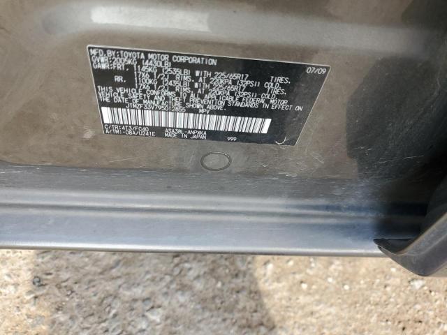 JTMZF33V795012855 - 2009 TOYOTA RAV4 棕色 照片 12