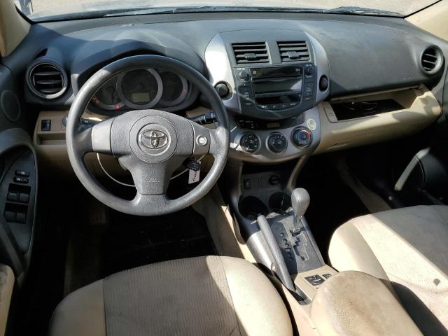 JTMZF33V795012855 - 2009 TOYOTA RAV4 棕色 照片 8