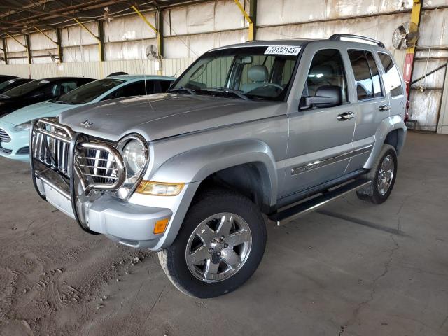 1J4GK58K77W525375 - 2007 JEEP LIBERTY LIMITED SILVER photo 1