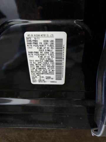 JN8AS5MTXCW600384 - 2012 NISSAN ROGUE S Qara foto 13