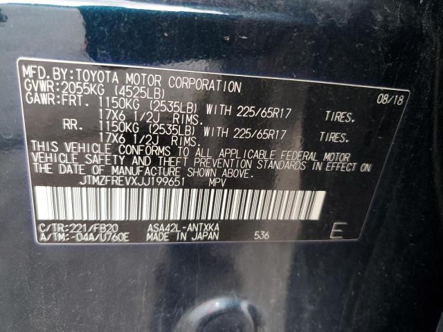 JTMZFREVXJJ199651 - 2018 TOYOTA RAV4 LE Көк фото 13