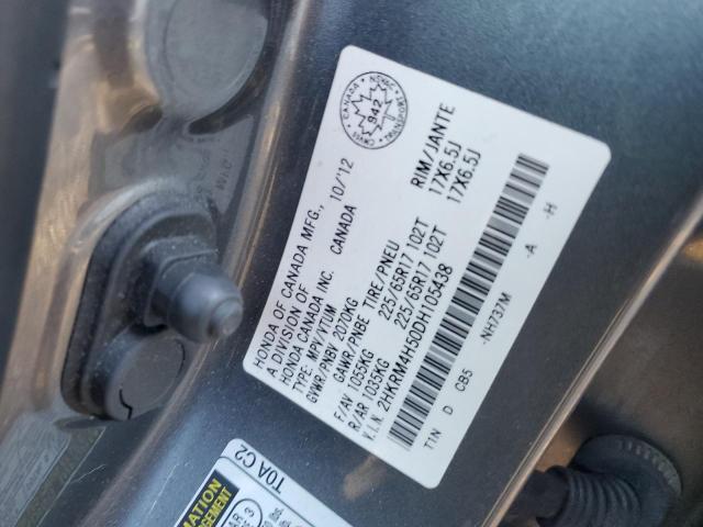 2HKRM4H50DH105438 - 2013 HONDA CR-V EX 石墨色 照片 13