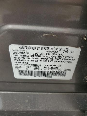 JN1CV6APXCM620920 - 2012 INFINITI G37 BASE 棕色 照片 12