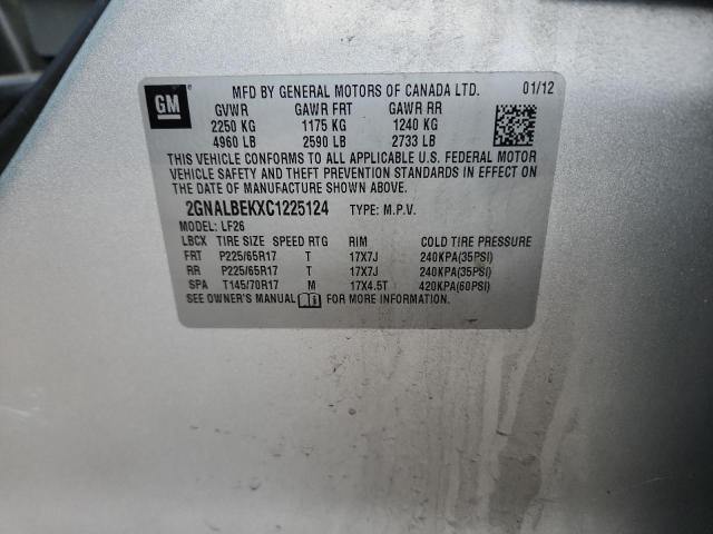 2GNALBEKXC1225124 - 2012 CHEVROLET EQUINOX LS ვერცხლისფერი ფოტო 13