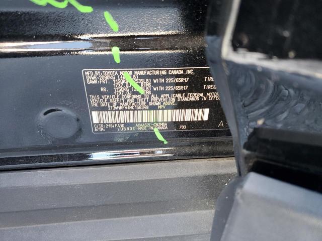 2T3W1RFV4MC156348 - 2021 TOYOTA RAV4 XLE BLACK photo 14