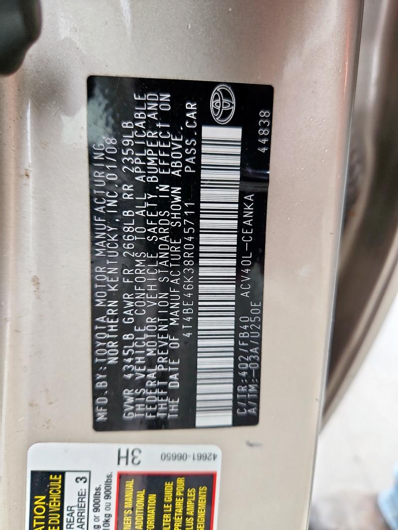 4T4BE46K38R045711 - 2008 TOYOTA CAMRY CE 棕色 照片 12