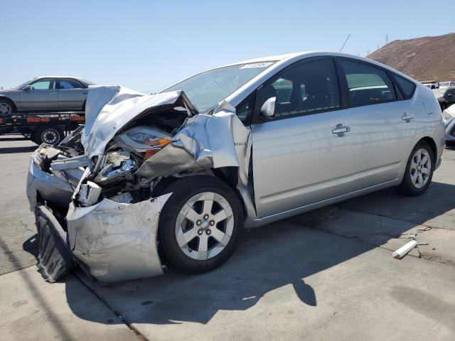 JTDKB20U497823956 - 2009 TOYOTA PRIUS GRAY photo 1