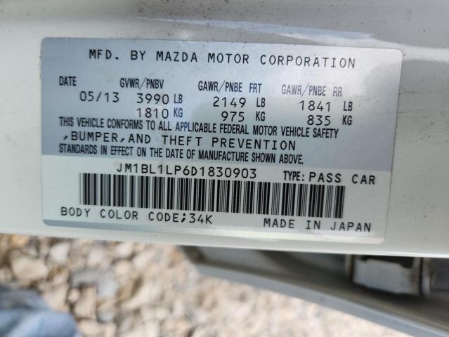 JM1BL1LP6D1830903 - 2013 MAZDA 3 I 白色 照片 13