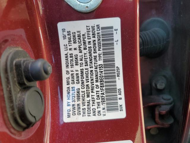 19XFA1F8XBE014153 - 2011 HONDA CIVIC EX BURGUNDY photo 12