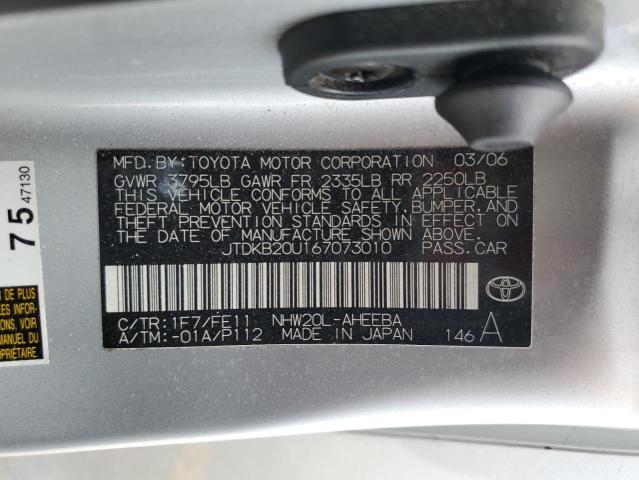 JTDKB20U167073010 - 2006 TOYOTA PRIUS 银色 照片 12