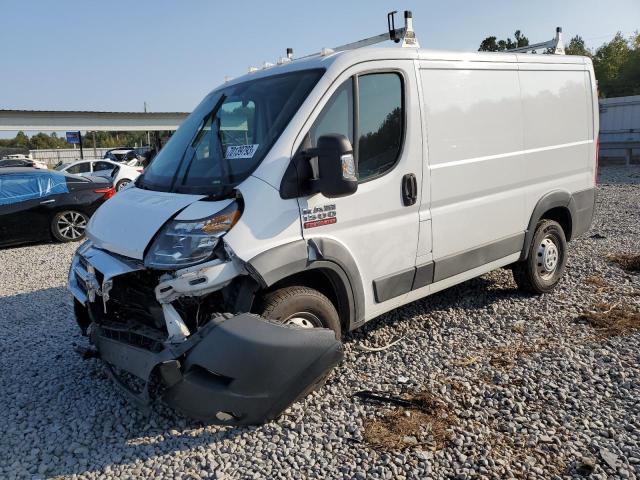 3C6TRVNG0HE509568 - 2017 RAM PROMASTER 1500 STANDARD WHITE photo 1