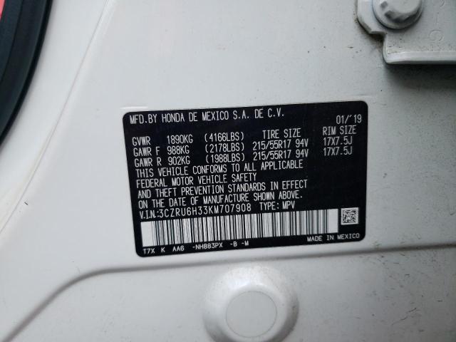 3CZRU6H33KM707908 - 2019 HONDA HR-V LX WHITE photo 13