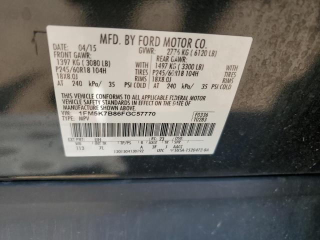 1FM5K7B86FGC57770 - 2015 FORD EXPLORER შავი ფოტო 13