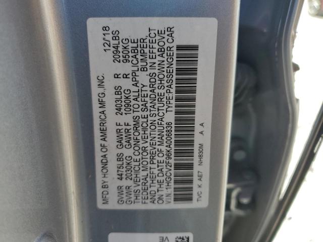 1HGCV2F96KA006836 - 2019 HONDA ACCORD TOURING Күміс фото 12