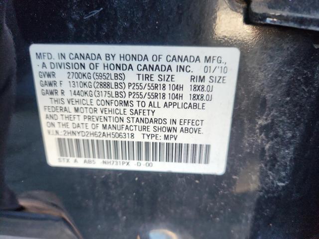 2HNYD2H62AH506318 - 2010 ACURA MDX TECHNOLOGY BLACK photo 14