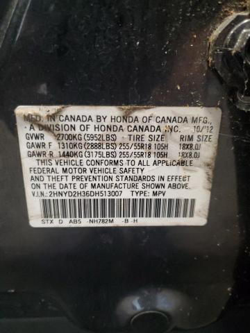 2HNYD2H36DH513007 - 2013 ACURA MDX TECHNOLOGY GRAY photo 12