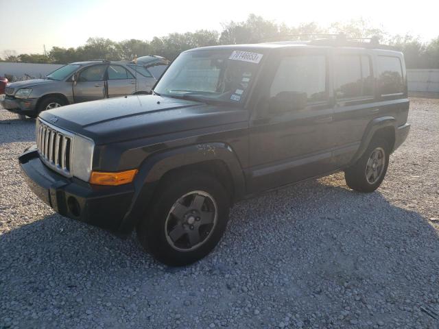 1J8HH48K67C624282 - 2007 JEEP COMMANDER 黑色 照片 1