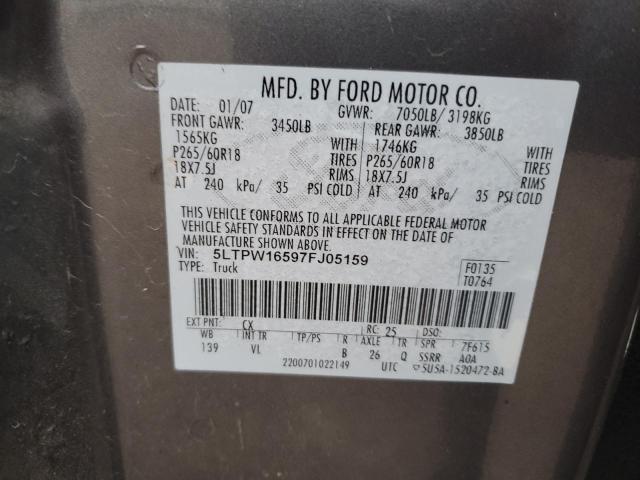 5LTPW16597FJ05159 - 2007 LINCOLN MARK LT 灰色 照片 12