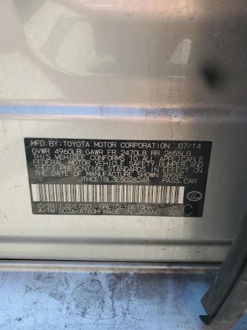 JTHCE1BL3E5028248 - 2014 LEXUS GS 350 ვერცხლისფერი ფოტო 12