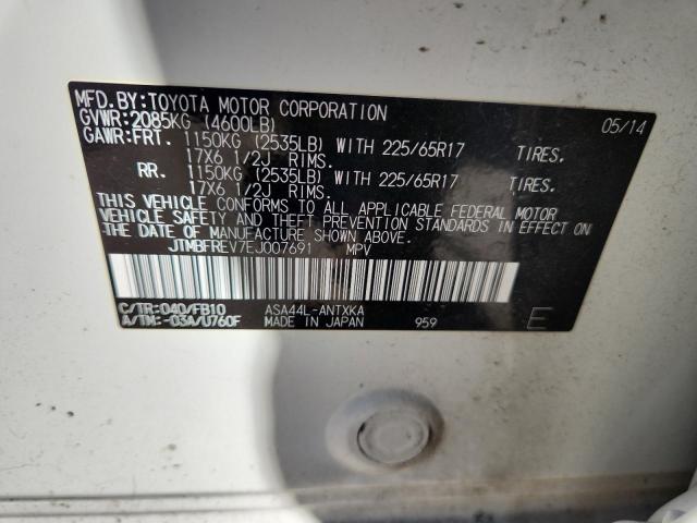 JTMBFREV7EJ007691 - 2014 TOYOTA RAV4 LE 白色 照片 14