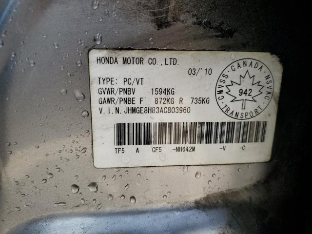 JHMGE8H83AC803960 - 2010 HONDA FIT SPORT 银色 照片 13