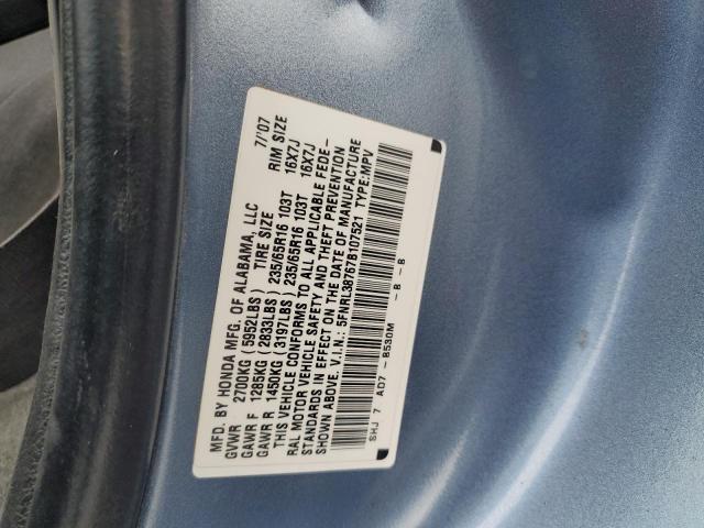 5FNRL38767B107521 - 2007 HONDA ODYSSEY EXL BLUE photo 13