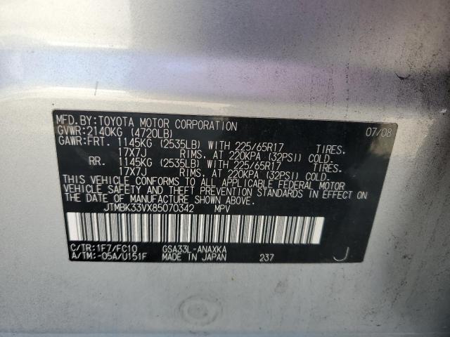 JTMBK33VX85070342 - 2008 TOYOTA RAV4 SILVER photo 12