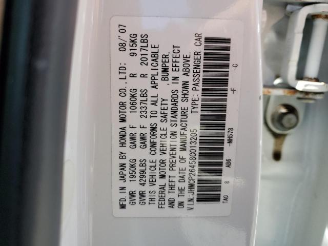 JHMCP26458C013205 - 2008 HONDA ACCORD LXP WHITE photo 12