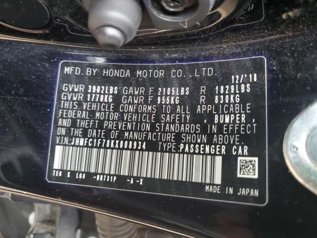 JHMFC1F78KX008934 - 2019 HONDA CIVIC EXL Noir photo 12