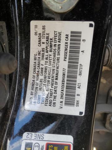 2HGFA1E6XBH508177 - 2011 HONDA CIVIC LX-S Қара фото 12