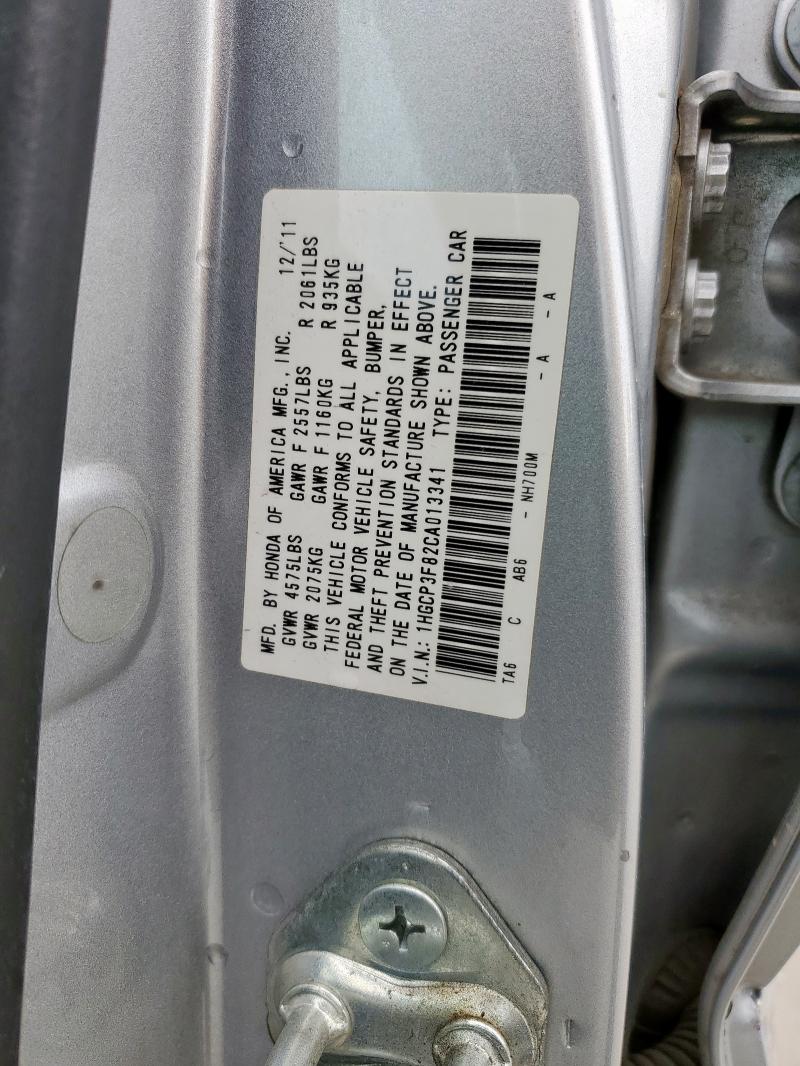 1HGCP3F82CA013341 - 2012 HONDA ACCORD EXL SILVER photo 12