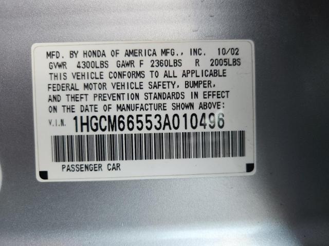 1HGCM66553A010496 - 2003 HONDA ACCORD EX SILVER photo 13