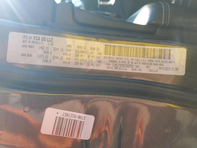 1C4RJFBG9GC323733 - 2016 JEEP GRAND CHEROKEE LIMITED ნაცრისფერი ფოტო 13