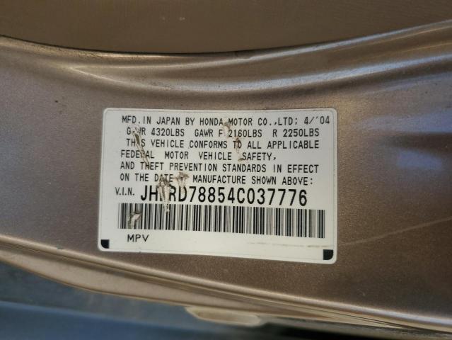 JHLRD78854C037776 - 2004 HONDA CR-V EX TAN photo 12