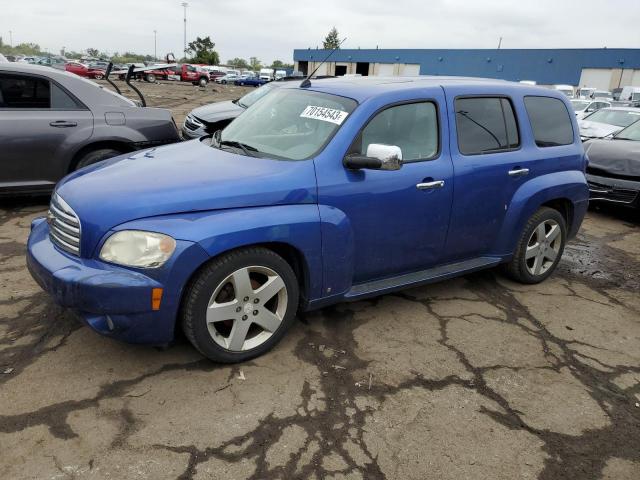 3GNDA23P56S655699 - 2006 CHEVROLET HHR LT BLUE photo 1