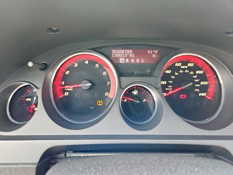 1GKKRRED2CJ270963 - 2012 GMC ACADIA SLT-1 Սպիտակ լուսանկար 9