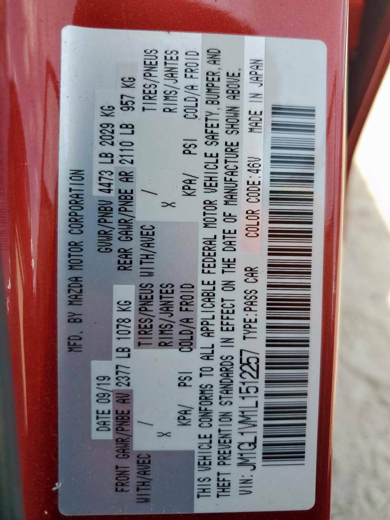 JM1GL1VM1L1512257 - 2020 MAZDA 6 TOURING Bordo foto 14