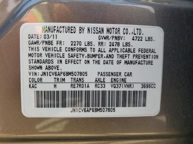 JN1CV6AP6BM507805 - 2011 INFINITI G37 BASE GRAY photo 12