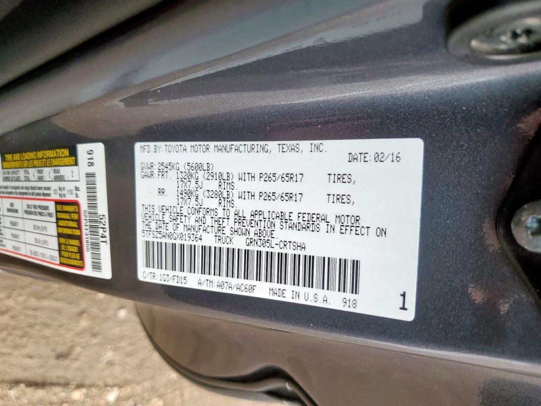 5TFSZ5AN0GX019364 - 2016 TOYOTA TACOMA ACCESS CAB გრაფიტი ფოტო 12